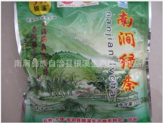 2014年新茶 1級南澗綠茶200g袋裝 機關單位福利茶 綠茶批發團購圖3