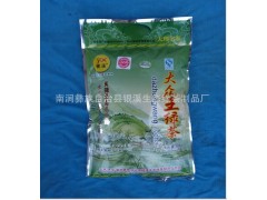 綠茶批發(fā) 廠家直銷低價(jià)供應(yīng)大眾王綠茶300g袋裝 茶葉圖2