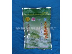 綠茶批發(fā) 廠家直銷低價(jià)供應(yīng)大眾王綠茶300g袋裝 茶葉圖3