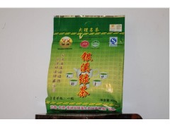 供應2014春茶新茶銀溪綠茶150g袋裝 特價 廠家批發(fā)茶葉圖3