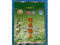 廠家直銷 云南特產400g包裝銀溪綠茶 批發茶葉 散茶圖3