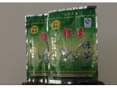 供應2014春茶新茶銀溪綠茶150g袋裝 特價 廠家批發(fā)茶葉圖2