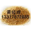 【天源現(xiàn)款】求購(gòu)大豆，高梁，玉米，大麥，菜粕等