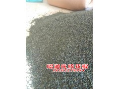 云南花椒砂仁批發_0871-64155848圖2