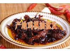 今年食用松茸菌哪里有賣| 云南菌批發(fā)|圖2