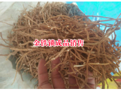 獨(dú)定子市場報(bào)價(jià)#云南獨(dú)定子收購公司%金鐵鎖廠家回收圖2