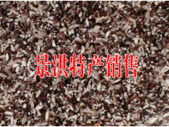 景洪普洱茶#西雙版納小粒咖啡#傣族的蟲類美食銷售圖2