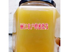 什么叫麗江土蜂蜜?云南麗江蜂蜜多少錢圖3