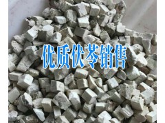 云南昆明伏苓銷售價(jià)格+云南伏苓行情+圖3