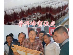 云南蜂王漿-蜂王漿去哪里買？普洱蜂王漿價格圖2