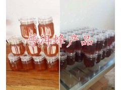 版納蜂蜜的價格，普洱正宗蜂蜜-云南哪里的蜂蜜比較好？圖3