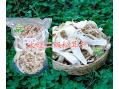 雞足山冷菌干供應-云南松茸干批發-大理二級松茸干廠家圖2