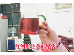 找古樹茶哪里多_云南紅河古樹茶生產(chǎn)地銷售信息_圖2