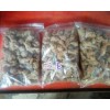 文山馬關三七成品-草果現貨銷售