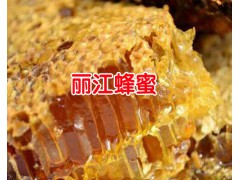 蜂蜜價格哪里的較便宜_麗江蜂蜜怎么樣?圖2