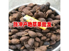 草果價格|今年草果價格行情|草果哪里的好(品牌)圖3