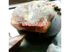 云南火腿哪里的好_麗江三川火腿-麗江農特產信息網圖2