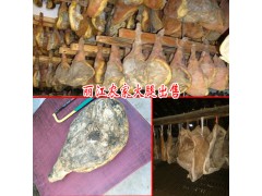 云南火腿哪里的好_麗江三川火腿-麗江農特產信息網圖3