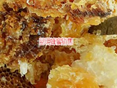 昆明蜂蜜的市場價_昆明蜂蜜市場聯系圖3