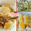 云南保山市土蜂蜜多少錢?_