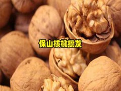 云南省核桃價格圖2