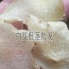 白芨干貨價格成都_云南麗江白芨干貨_白芨干貨