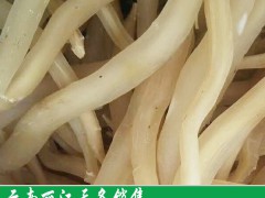 天門冬合理上肥(附技術(shù)資料)圖2