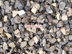 2020年何首烏多少錢一斤？何首烏種植前景圖2