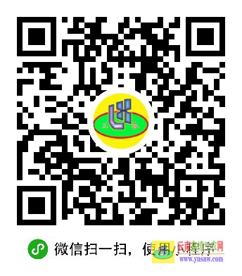 收購蔬菜商的聯系方式 山東盆栽果樹苗批發市場 微信搜一搜｛找苗通｝小程序