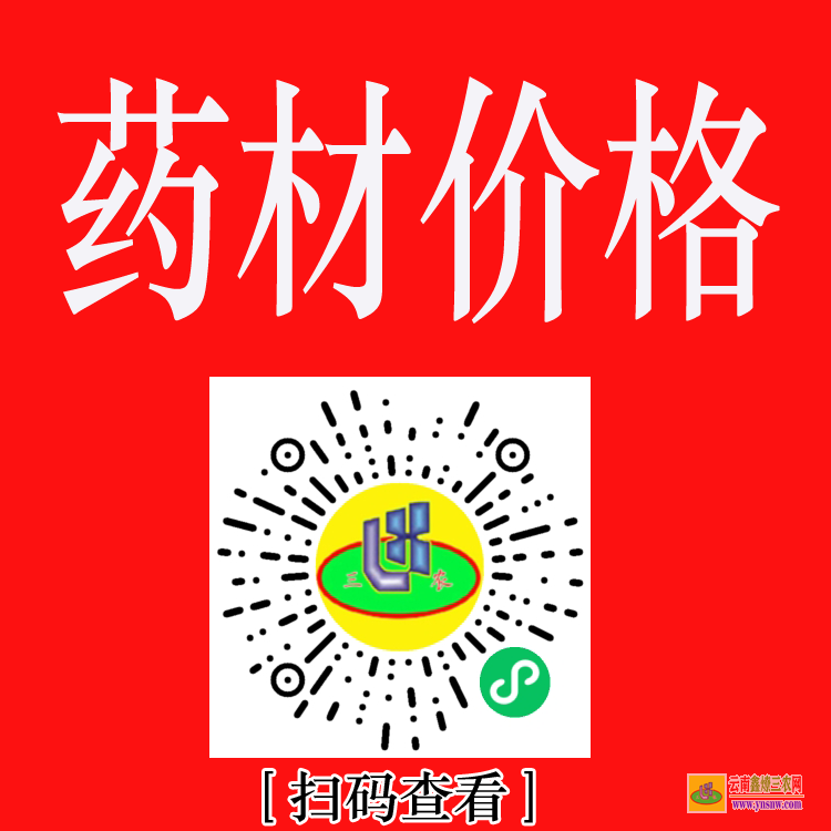 寧洱苗木銷售如何找客戶 大型苗木市場在哪里 工程急需苗木求購信息