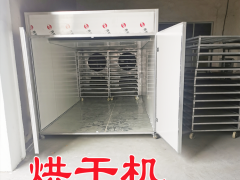 水果烘干機品牌排行榜前十名 |烘干機設備 |烘干機家用熱泵圖3