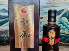 云南曲靖馬龍白酒特點 馬過河鎮中和酒廠生產的“中和系列酒”圖2