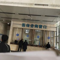 昆明陪診服務 昆明陪診號碼多少 昆明陪診公司有哪幾家