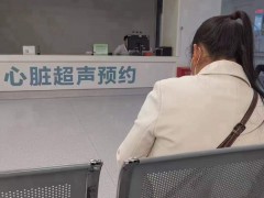 云南昆明醫院護理服務價格收費圖6